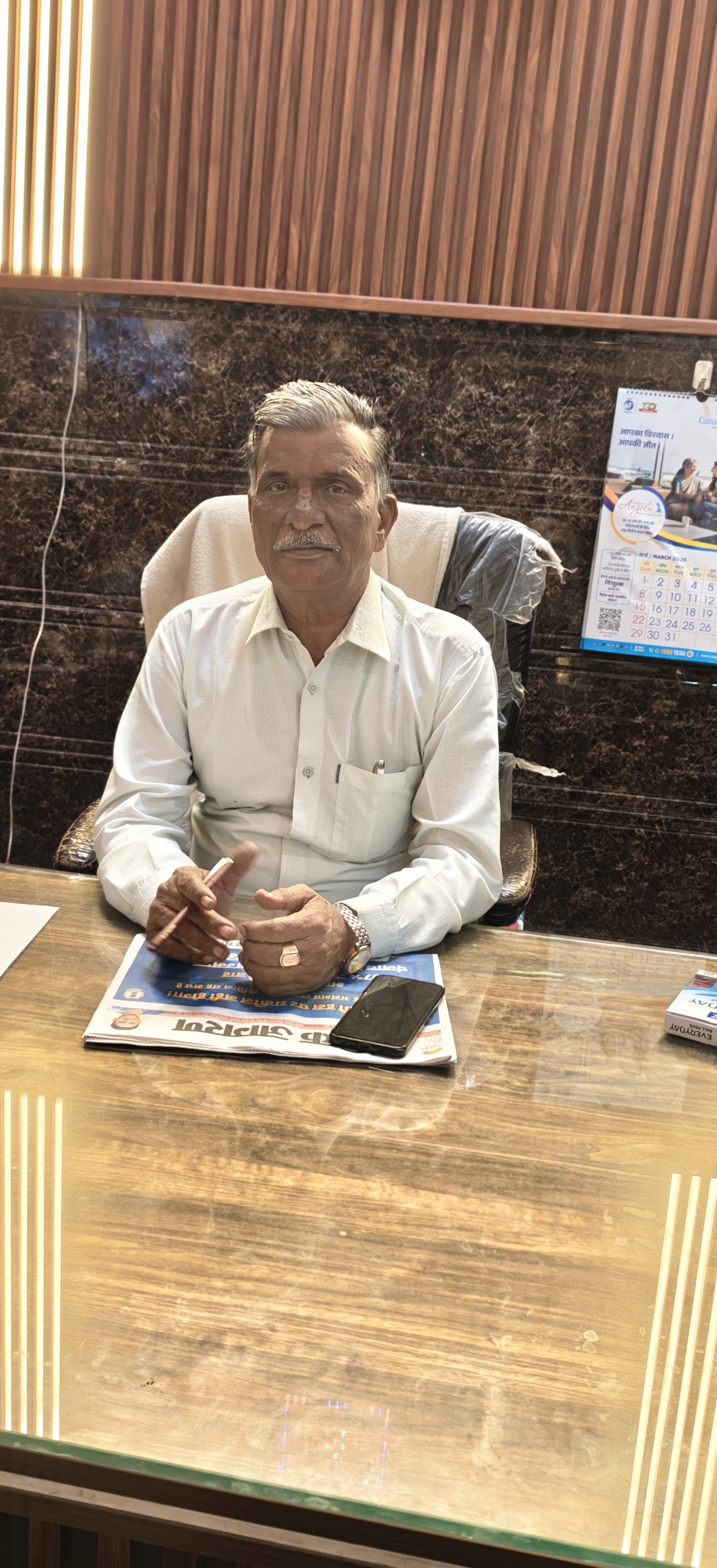 Dr. Ashok Sharma